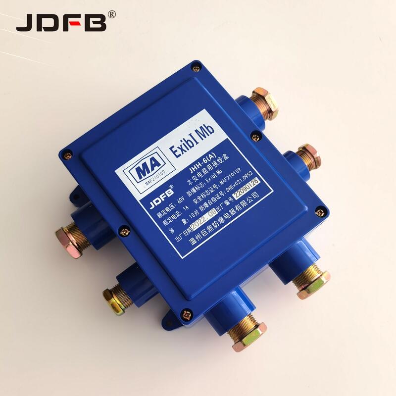 JHH-6(A)·ýӾ 10VͨӍ־