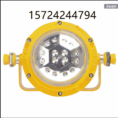 48W,úV,DGS48/127L,V
