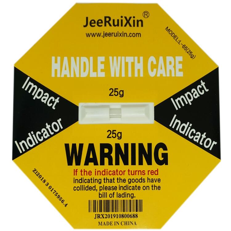 JEERUIXINF˺alɫ37gײ˺