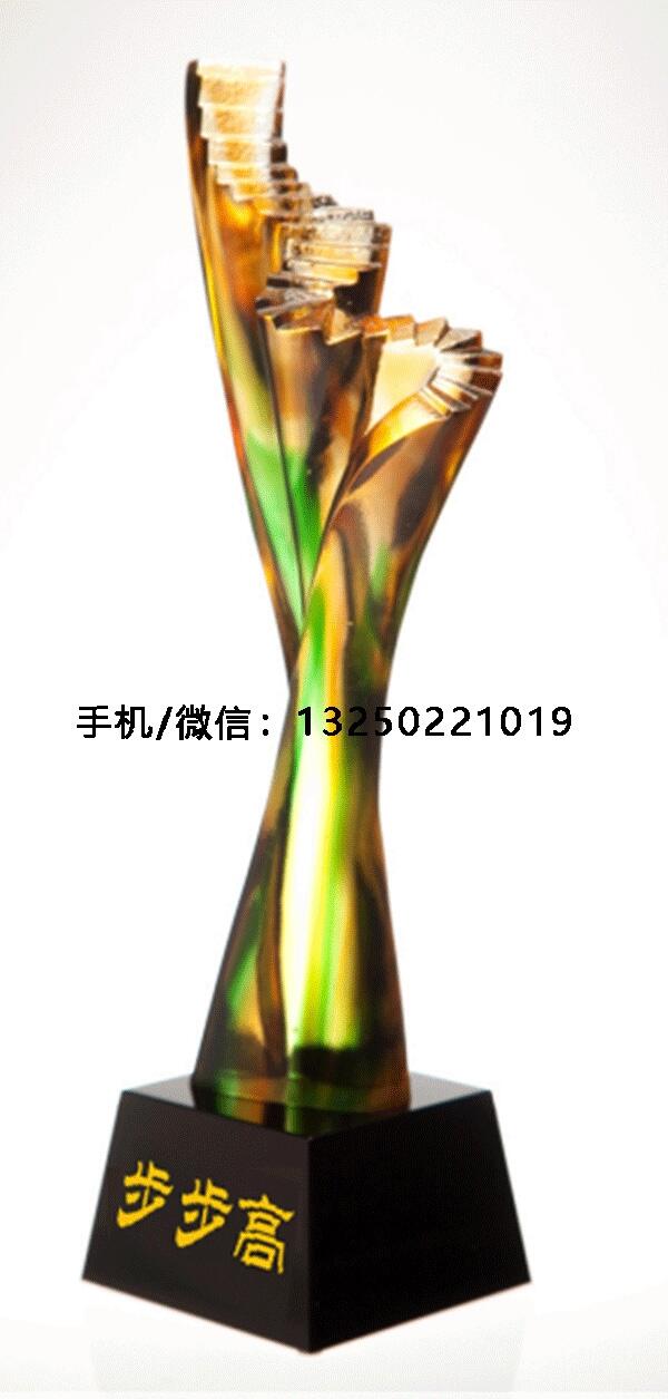 麣 ŷl S