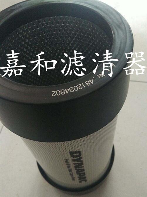 4812034802{ɿ˔䁙CҺVо