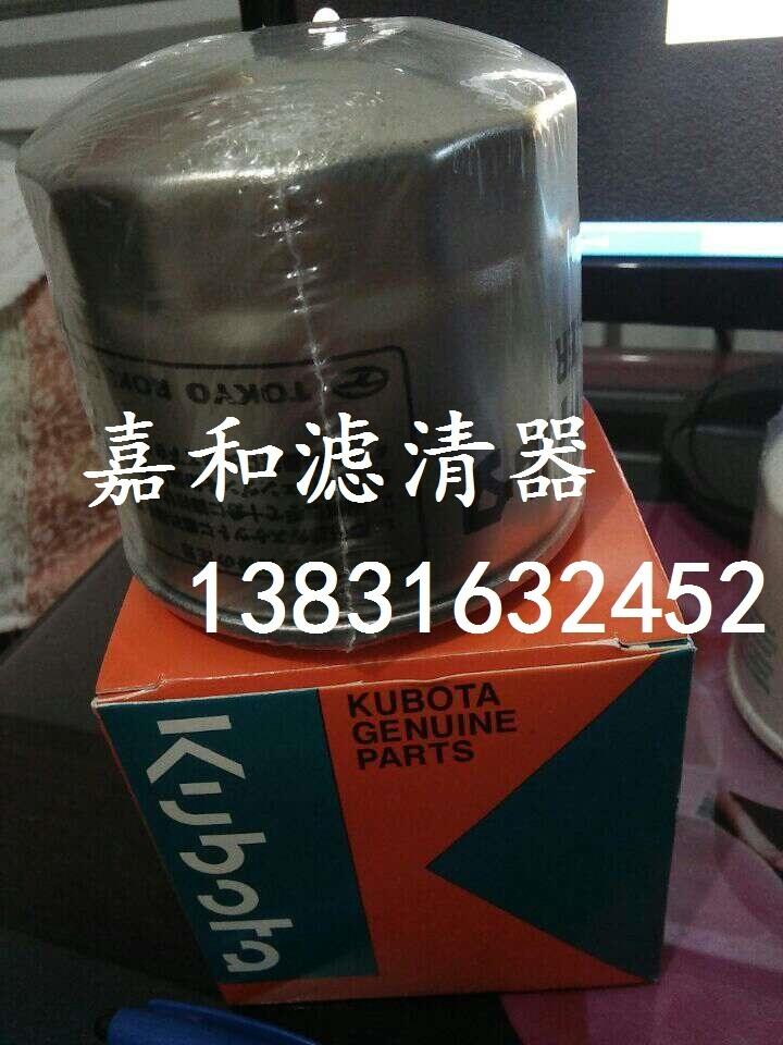 ñU35/KX135ھC͞Vо15221-43170