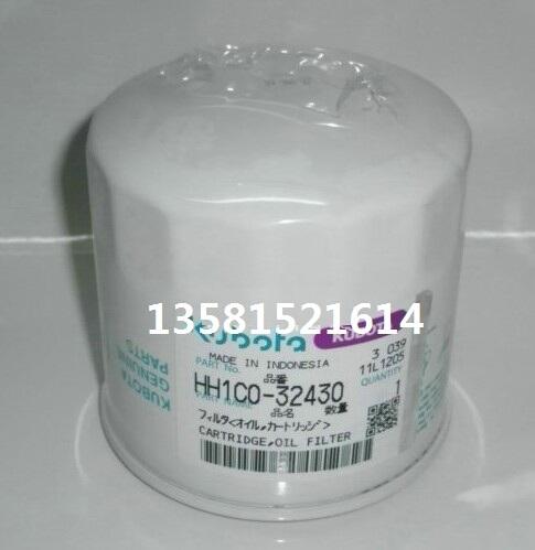 ñU35/KX135ھCC͞VоHH1C0-32430