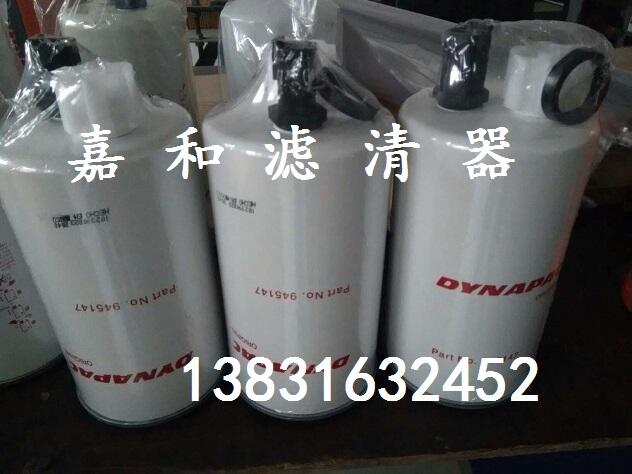 4700945147{ɿ˔䁙CVоƷ|