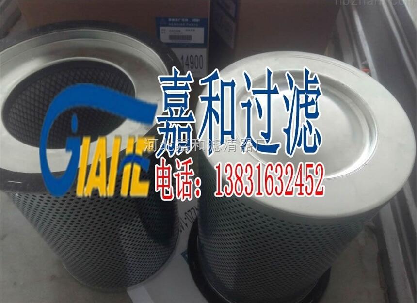 ʢՉC͚x3422014900
