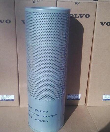 VOLVO֠EC700BҺ͞Vо14509379