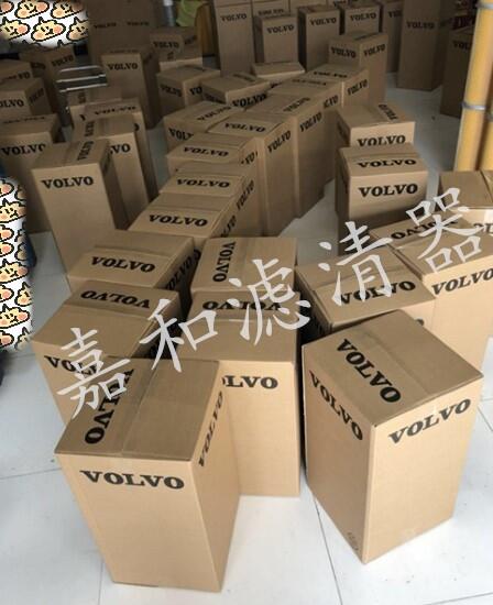 VOLVO֠EC700B՚Vо11110533/11110532
