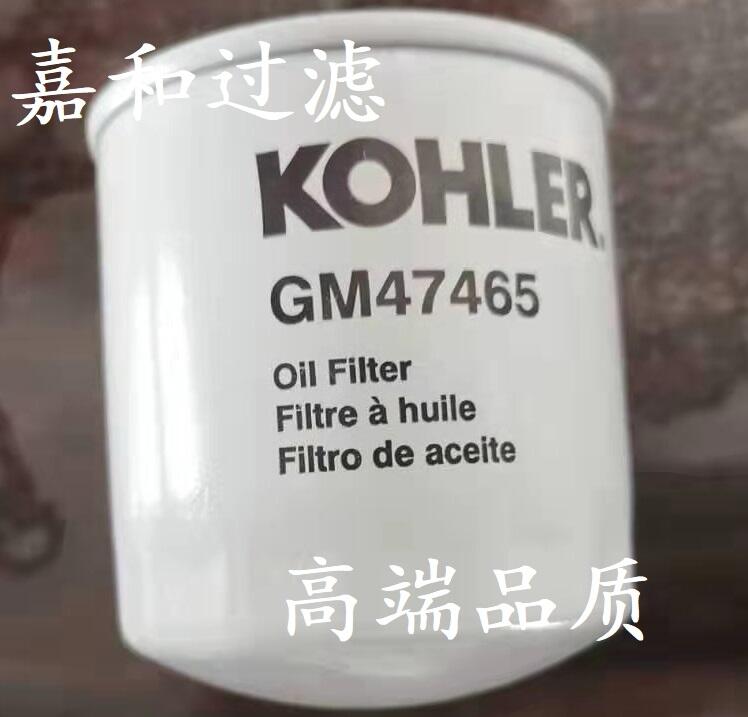 մðl늙CMC͞VоGM47465