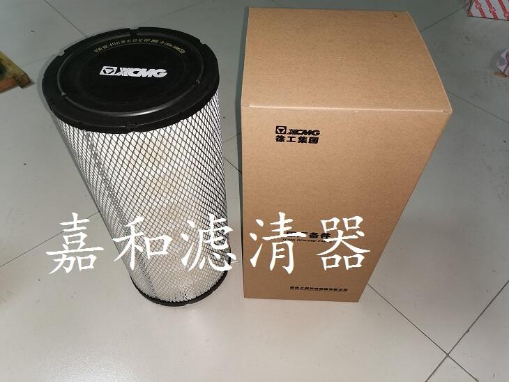 칤ھC՚VоXCMG-KWL-01503