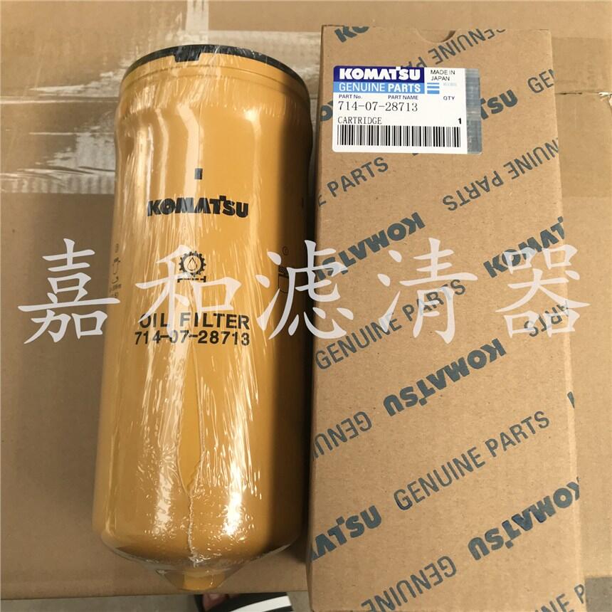 СWA380-3/6bdC714-07-28713׃ҺVо