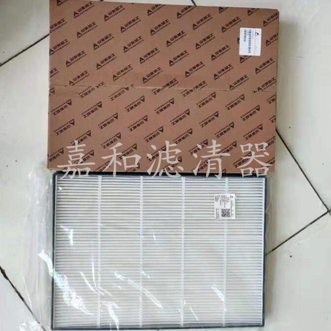 14405925R90 210 135ھC{Vо
