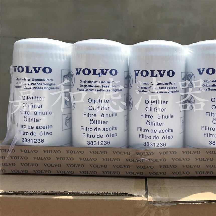 C͞Vо3831236֠EC210/240/290BLCھC