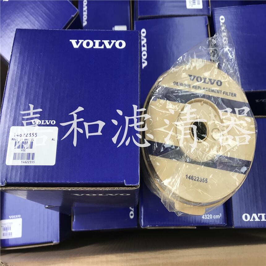 ͞Vо14622355֠EC210BھCˮxVо