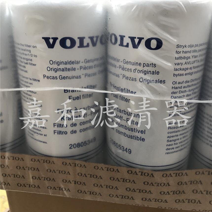 ͞Vо20805349֠EC210 240 290ھC͸