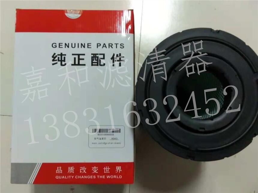 һ235-8ھC՚VоB222100000531