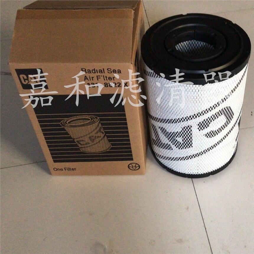 ھC320/320D՚Vо131-8822X