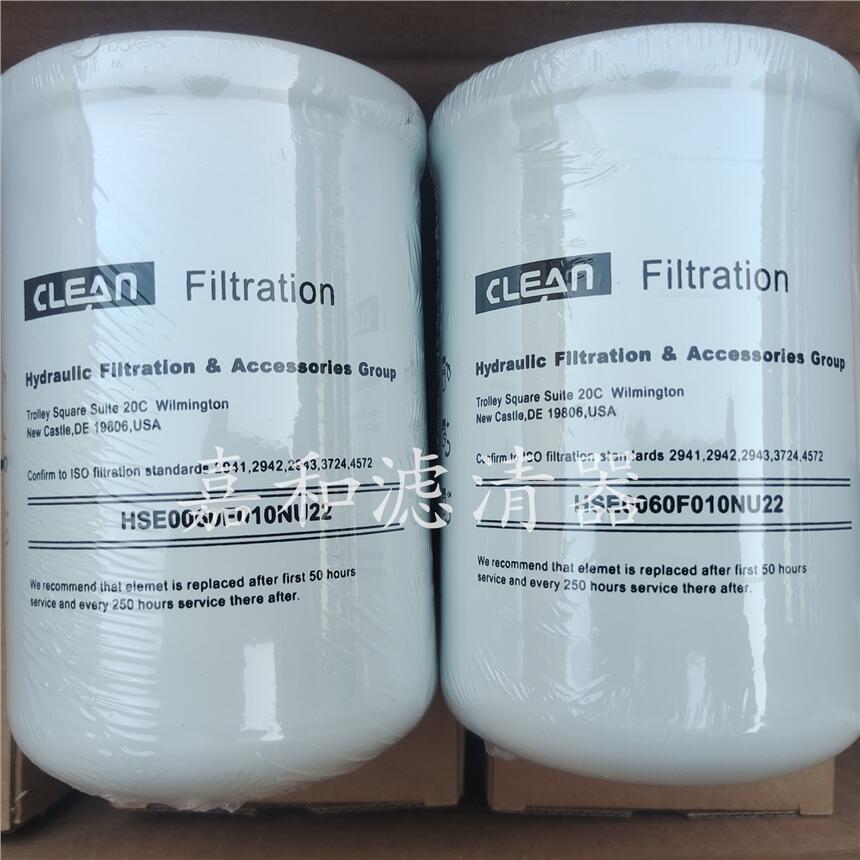 CLEANҺVоHSE0060F010NU22