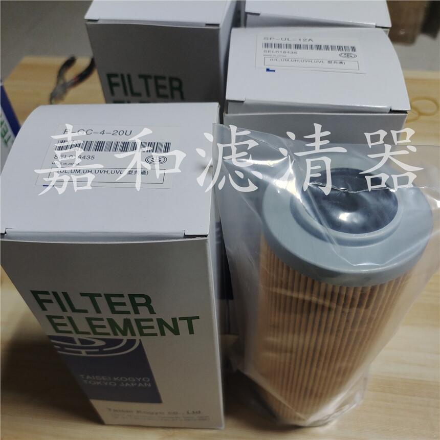 P-GC-4-20UҺ͞Vо
