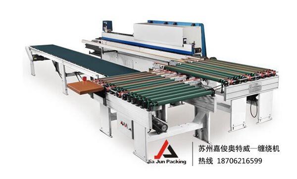 GPL4535ȫԄLͷЙCgB