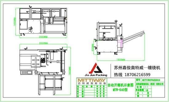 Ԅ_CMTW-K40