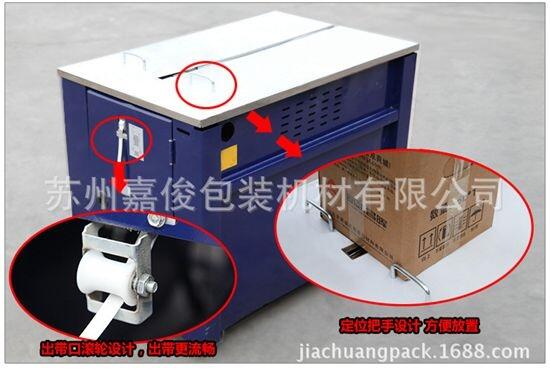 ԄӰbC̖ WJ-7407