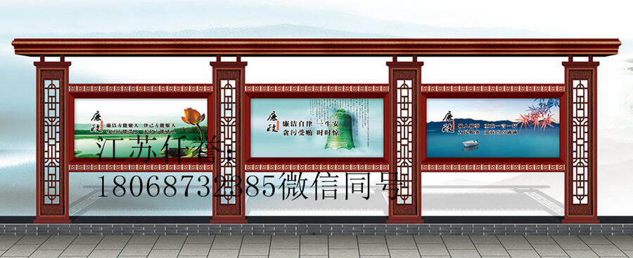 㽭ݮT^ڡ㽭a^l