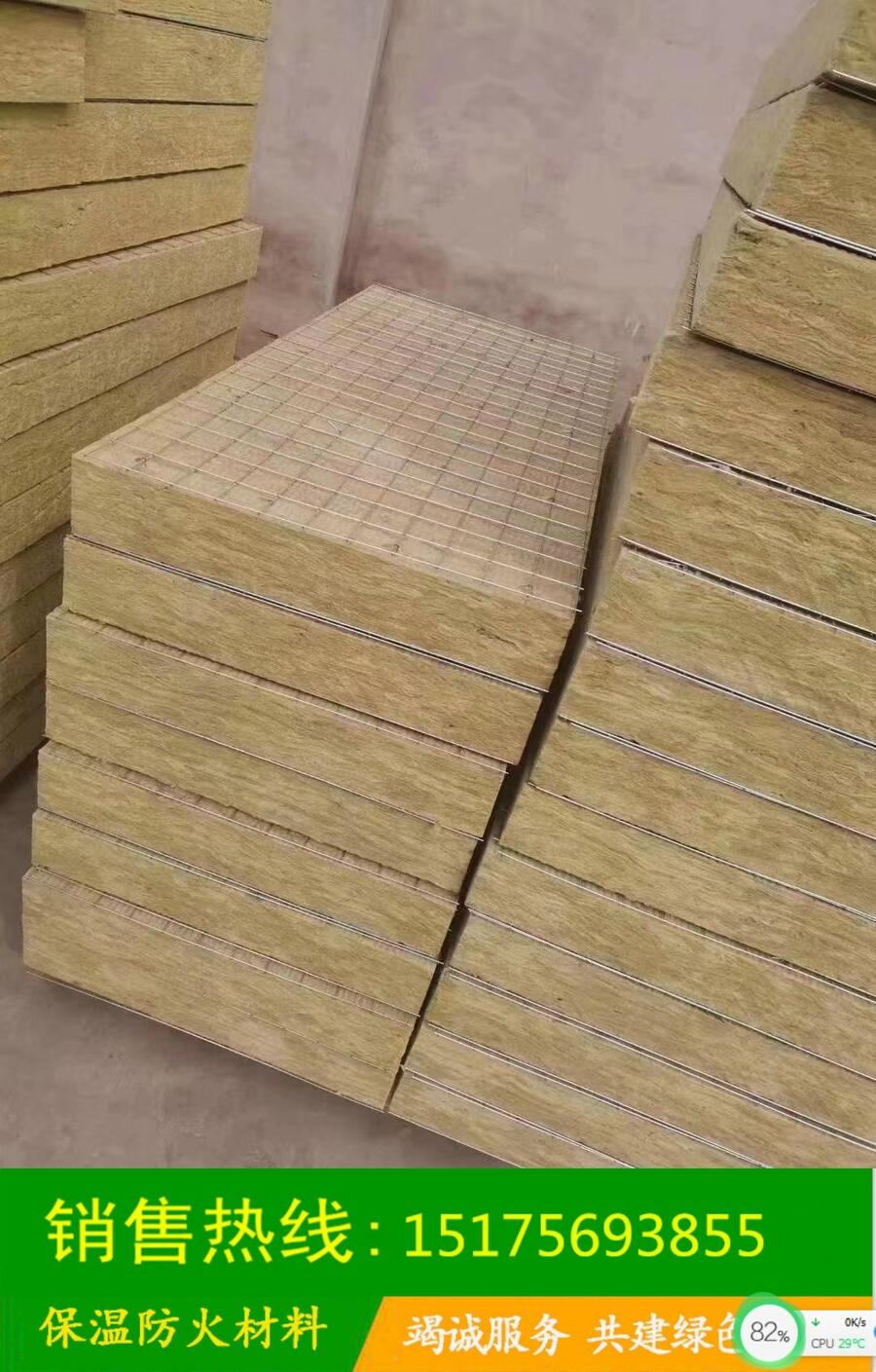 ݬF؛ֱlArް140Ļ