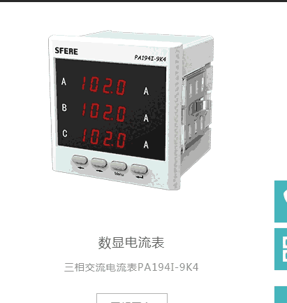 RPZ194U-5XY1(9648LCD@ʾ)˹ƠF؛