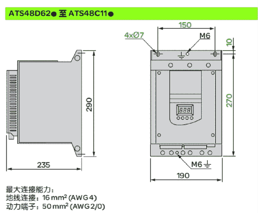 ATV71HD45N4Zʩ͵׃lF؛