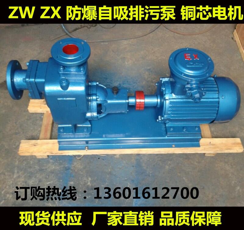 ZW۱ o