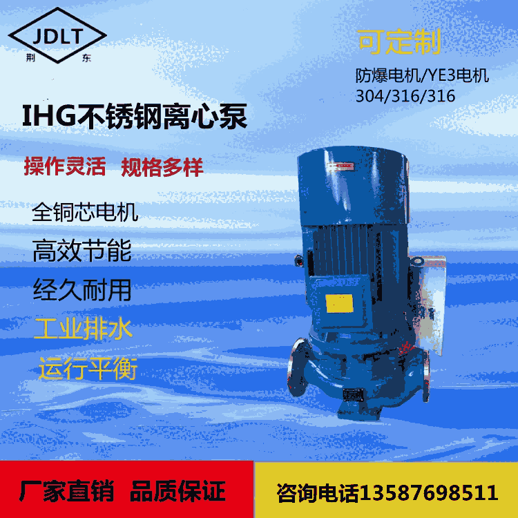 悹ܵaS   JDLTG|ܵ