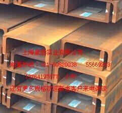 Q355D400*100*10.5F؛N