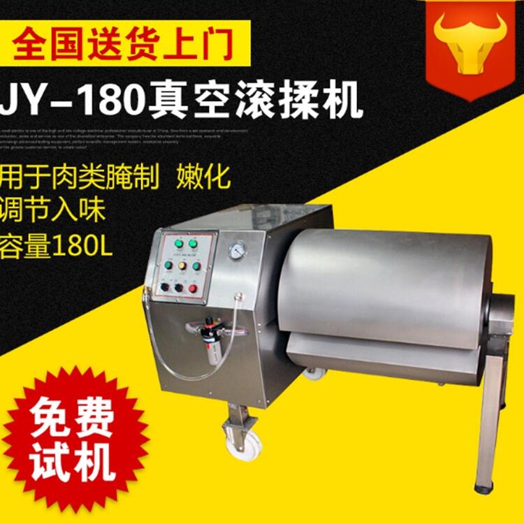 ՝LCJY-180uƙCζ