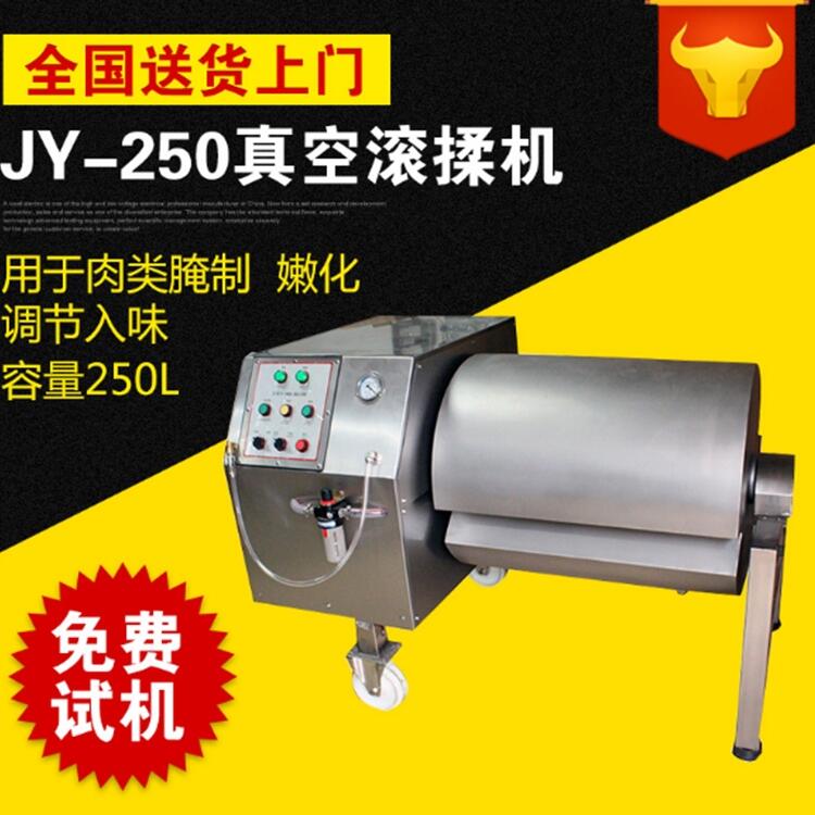 u՝LCJY-250,iţ՝LƙC