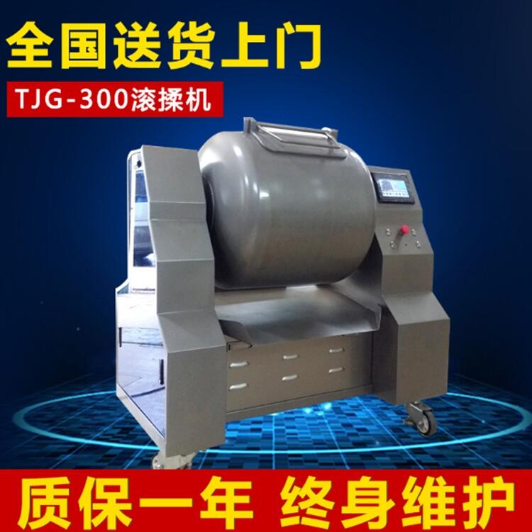 ȫԄ՝LCԄӳ՝LCTJG-300