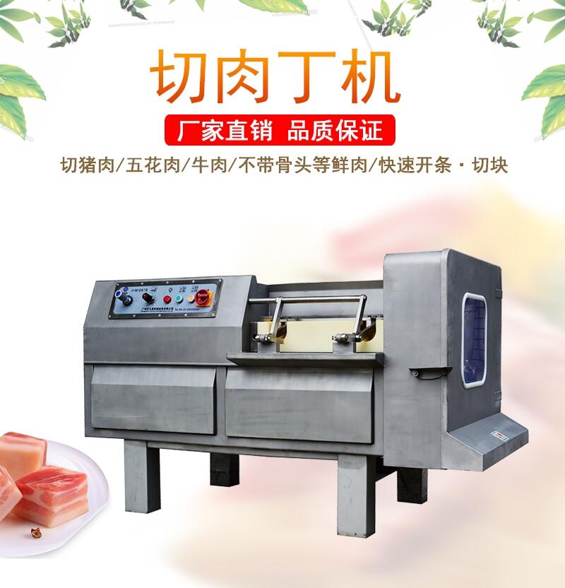 VݾӯⶡCJY-550ⶡC ԄⶡCS