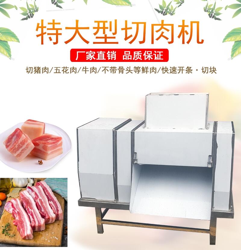 CJY-500TӯlC 廨_lCS