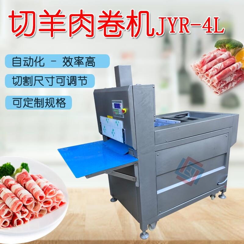 CJYR-4LţC ƬC ƬC