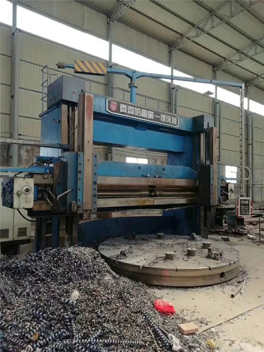 RR4ʽ܇̖C524020/12