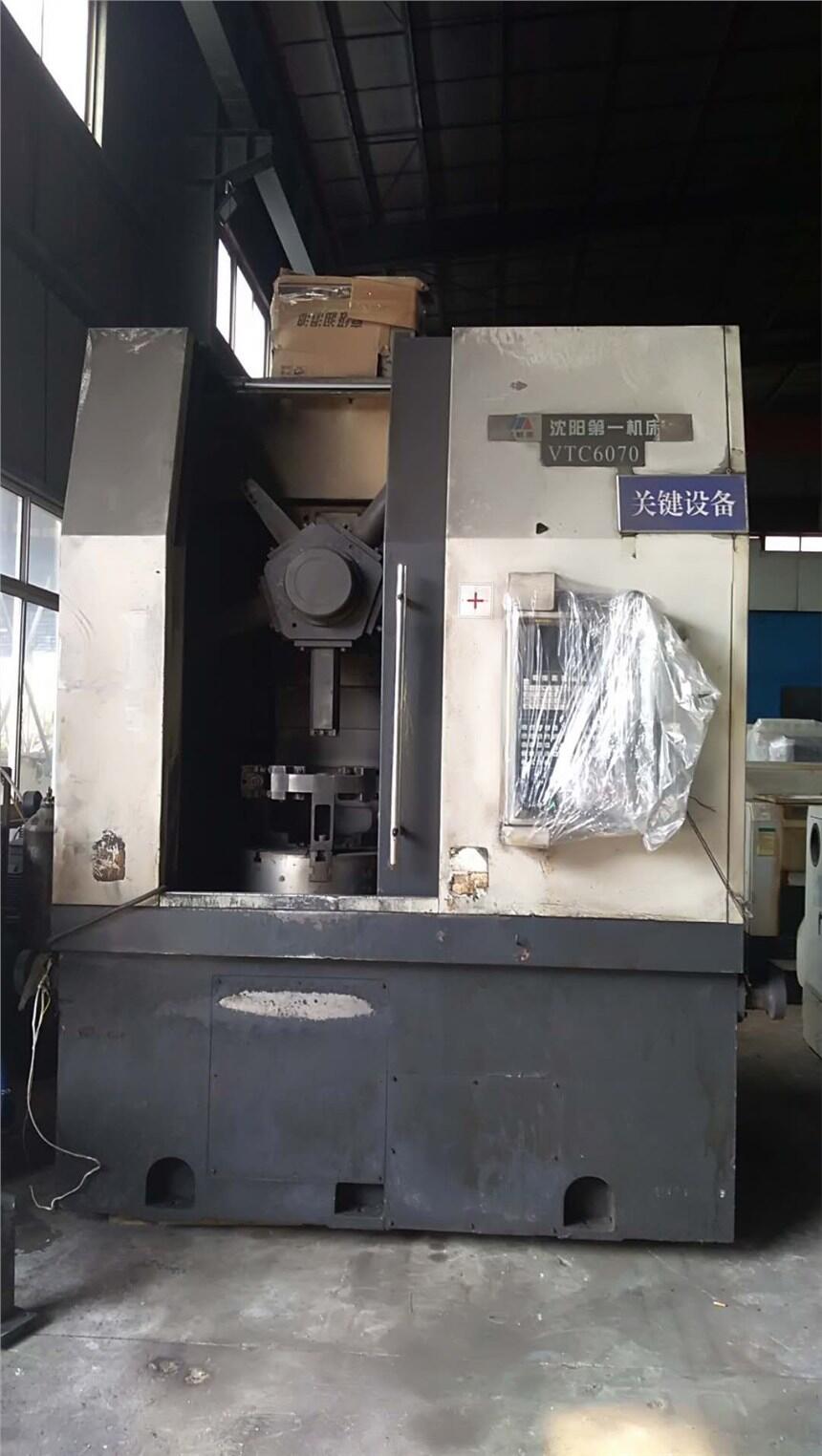 ꖙC6070܇̖VTC6070