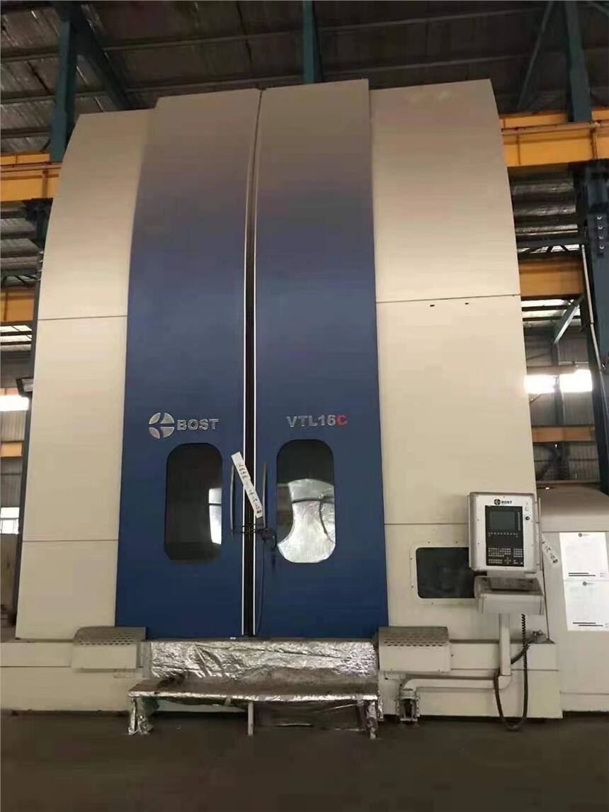 ʽ܇ӹ BOST  VTL16C-1400