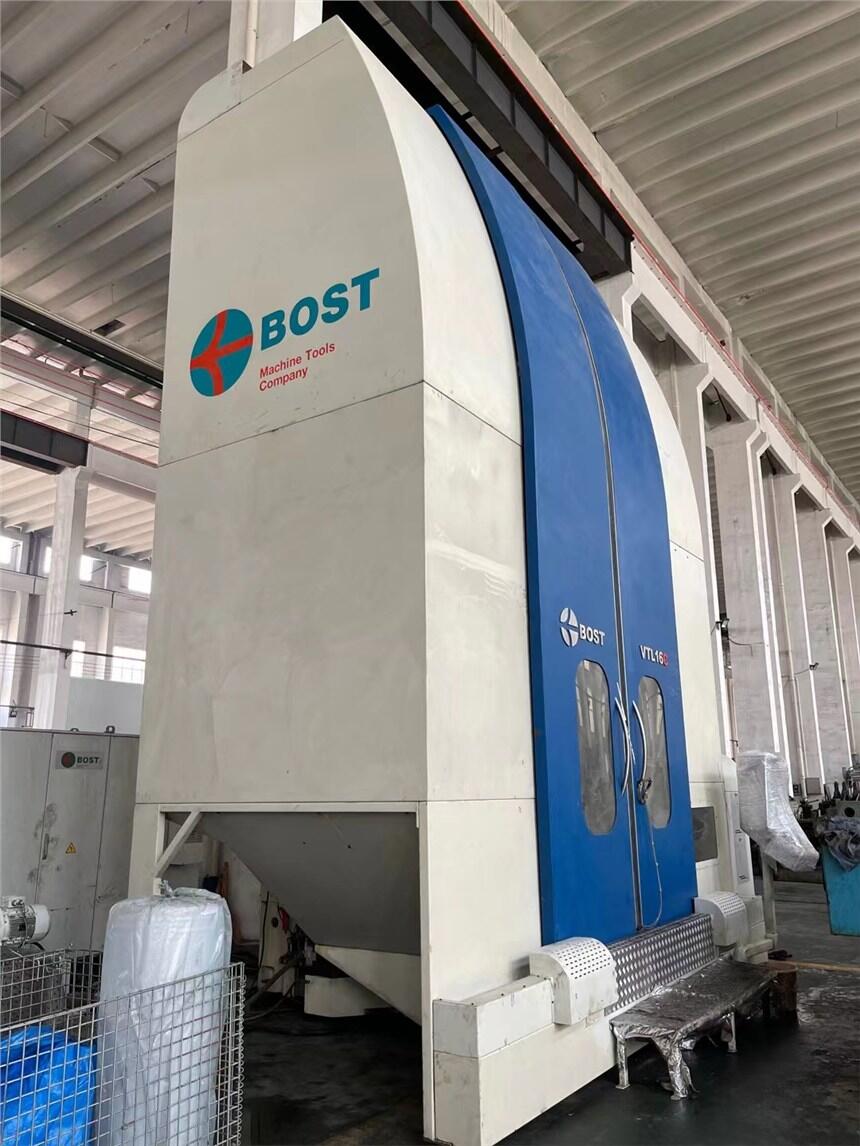 BOSTʽ܇ӹ̖ VTL16C-1400