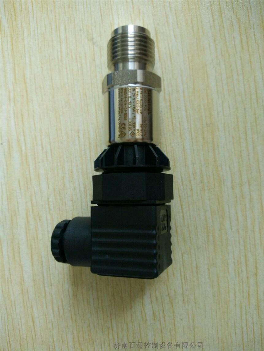 QBE2103-P1TӉ4-20MA