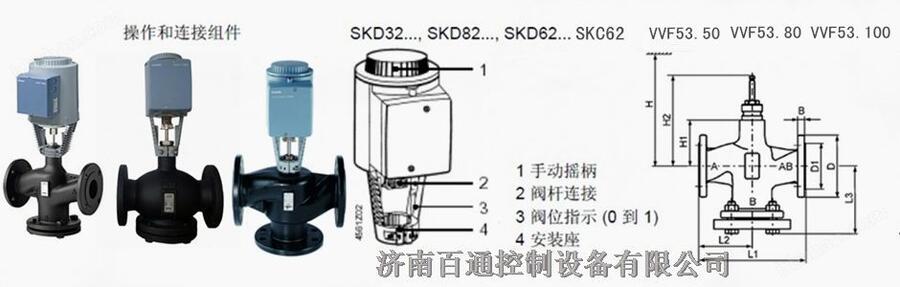 SKC62/SKB62/SKD62T늄Ӝؿy 늏λ{y
