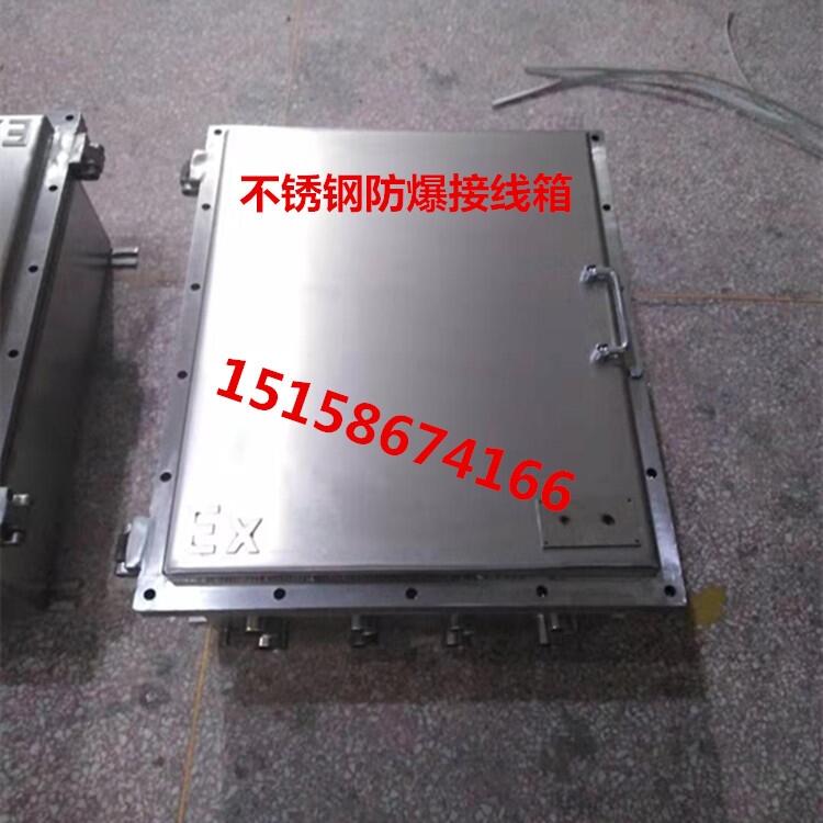 304P䓲|Ӿ  IIBP䓷 䚤w