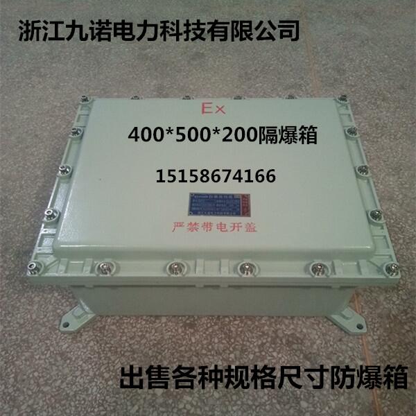 400*500*200w  XϽ|Ӿ S