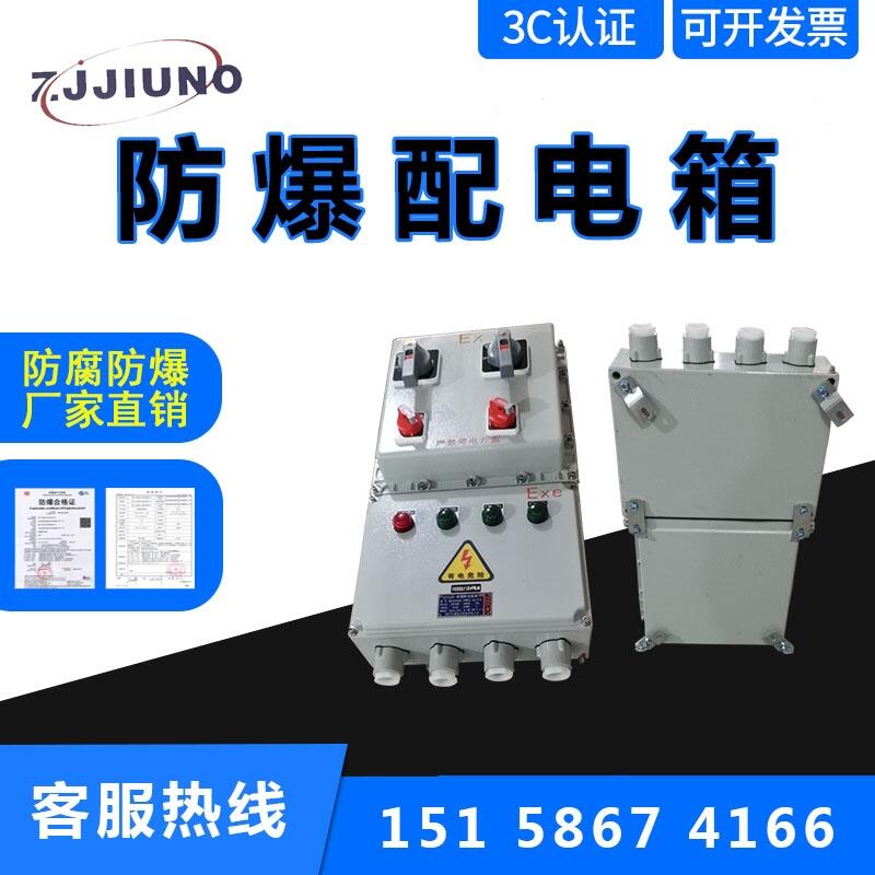 ڒʽb IIBIP65