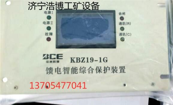 KBZ19-1GܾCϱob