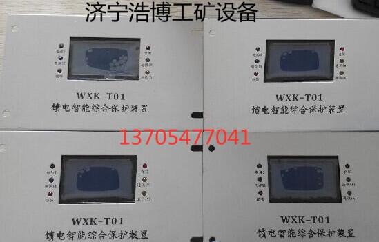 WXK-01ܾCϱob
