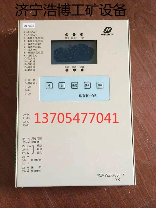PIR-400ܾCϱob